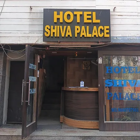 Hotel Shiva Palace